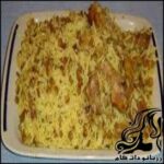 طرز تهیه دمی شیرازی - rozbano 641 1