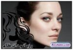 واکنش ماریون کوتیار به جدایی جولی و پیت - rozbano 67 22