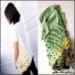 تبدیل لباس به ساک خرید زیبا - rozbano 675 5