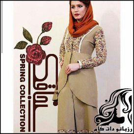 آموزش دوخت مانتو شماره 1 - rozbano 691 4