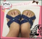 ساخت صندل با شلوار جین - rozbano 718 3