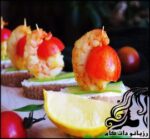 طرز تهیه کاناپ میگو با سس ایولی - rozbano 723 1