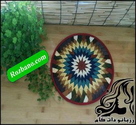 آموزش ساخت پادری چهل تیکه - rozbano 728 9