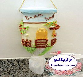آموزش ساخت جانایلکس و جا کیسه فریزر - rozbano 735 9