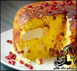 طرز تهیه ته چین مرغ - rozbano 742 1