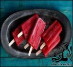 طرز تهیه یخمک آلبالو - rozbano 758 1