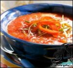 طرز تهیه سوپ چربی سوز - rozbano 76 1 1