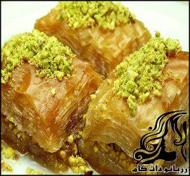طرز تهیه باقلوا ترکیه ای - rozbano 78 1 2