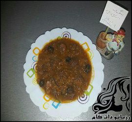 طرز تهیه خوراک ازمه - rozbano 795 1