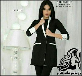 آموزش دوخت مانتو جذاب - rozbano 798 11