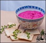 طرز تهیه بورانی لبو - rozbano 803 7 compressor
