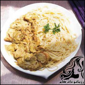 طرز تهیه اسكالوپ مرغ با خامه و كاري - rozbano 81 1 424104