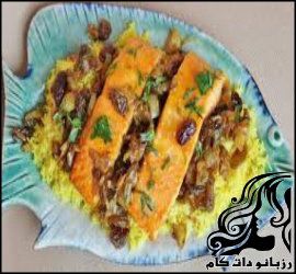 شور ماهی پلو بوشهری - rozbano 821 1