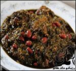 نكات مهم خواندنی در آشپزى - rozbano 823 1