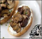 طرز تهیه تست قارچ - rozbano 83 1 1
