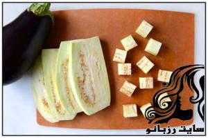 نحوه ی تهیه بادمجان سوخاری - rozbano 95 1