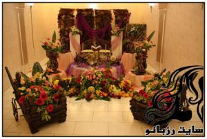 جدیدترین مدل سفره های عقد - rozbano 96 2 1