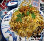 طرز تهیه بادمجان پلوى جنوبى - rozbano 97 1 1