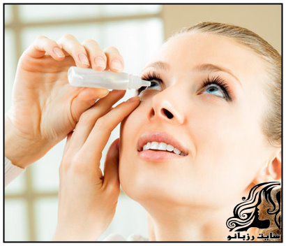 رژیم غذایی برای سلامت چشم - rzbano 106 2