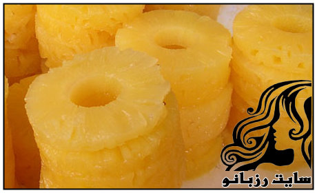 آموزش تهیه کمپوت آناناس - rzbano 109 1