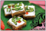 آموزش تهیه رنگينک با طعم‌ شكلات - rzbano 136