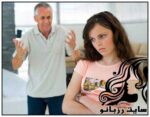 نحوه ی رفتار با نوجوان لجباز - rzbano 181 11