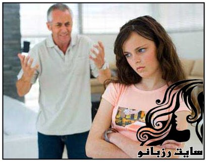 نحوه ی رفتار با نوجوان لجباز - rzbano 181 11