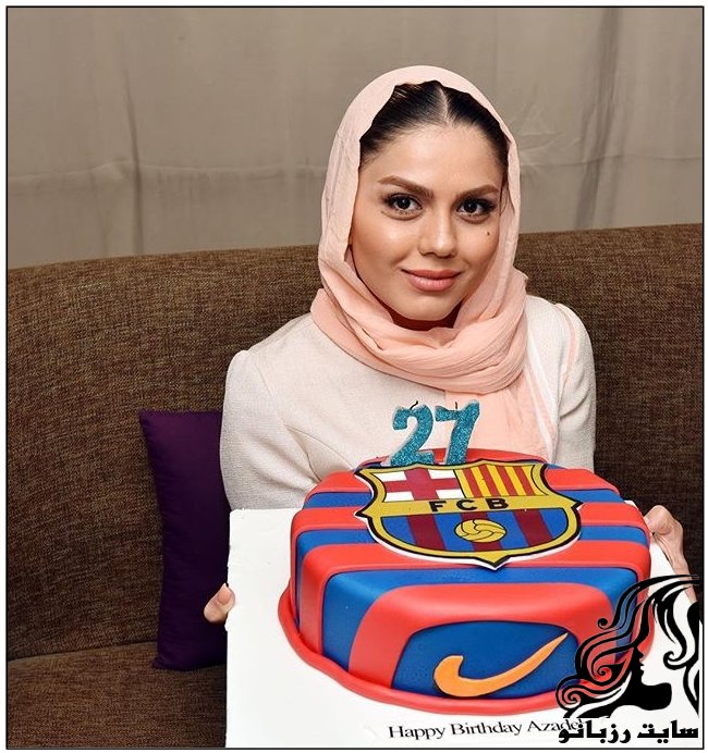 عکس تولد آزاده زارعی با دکوراسیون شیک و مدرن