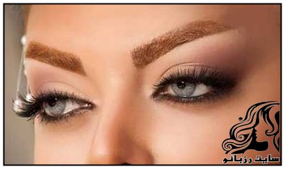 انواع مدل هاشور ابرو جدید - rzbano 205 1 2
