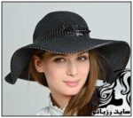 مدل های کلاه تابستانه زنانه 95 - rzbano 221