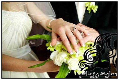 بایدها و نبایدهای رابطه جنسی در دوران عقد - rzbano 229