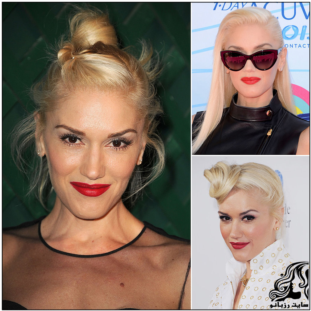 مدل آرایش سلبریتی ها - گوئن رنی استفانی