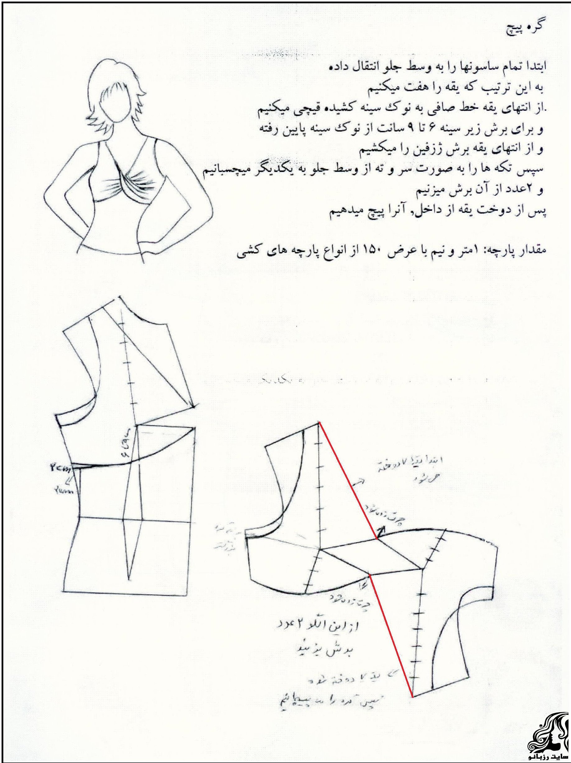 https://up.rozbano.com/view/1705208/rzbano-234.jpg