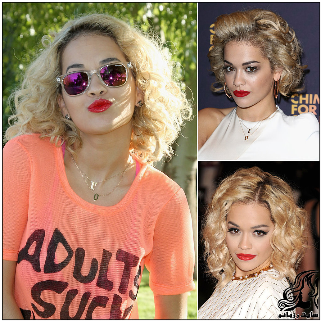 مدل آرایش سلبریتی ها - ریتا اورا