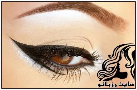 مدل خط چشم زیبا و جذاب - rzbano 235 2 2