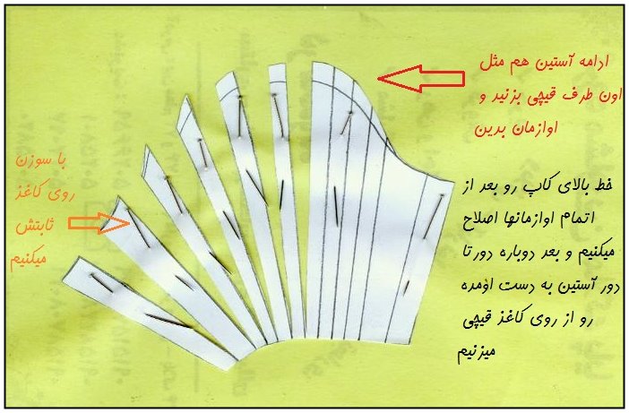 https://up.rozbano.com/view/1705244/rzbano-249-2.jpg