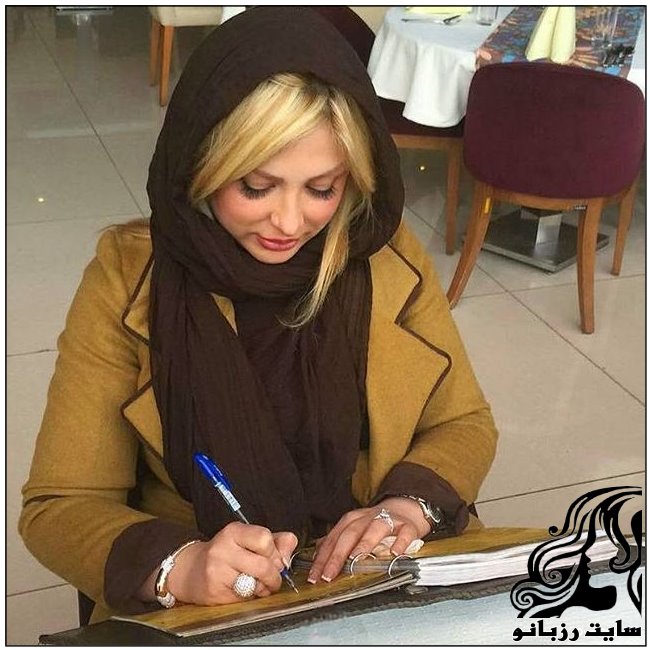 تک عکس های جدید بازیگران ایرانی - نیوشا ضیغمی