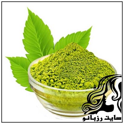 خواص درمانی حنا - rzbano 312