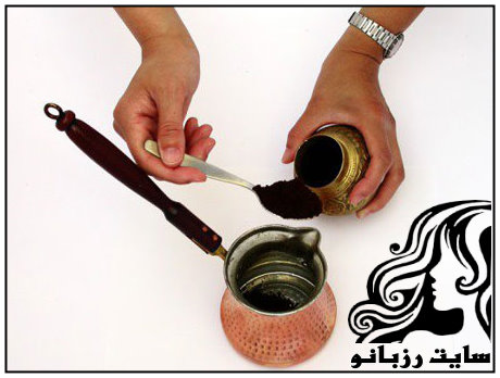 آموزش تهیه ی قهوه ترک بی نقص - rzbano 317 14