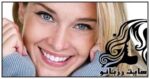 ویژگیهای افراد شاد - rzbano 319 10