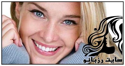 ویژگیهای افراد شاد - rzbano 319 10