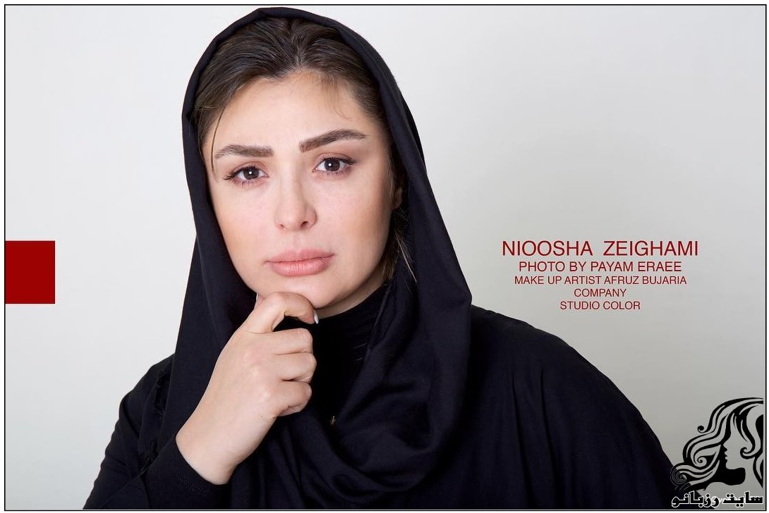 عکس آتلیه ای نیوشا ضیغمی - rzbano 322 3