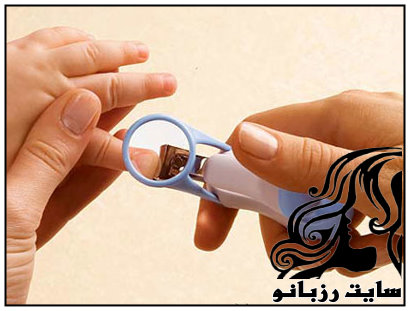 نحوه ی کوتاه کردن ناخن‌های نوزاد - rzbano 333 7