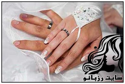 همه چیز درباره شب عروسی (بخش دوم) - rzbano 341
