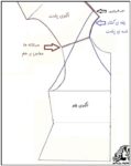 آموزش دوخت يقه هارتلي - rzbano 370 3