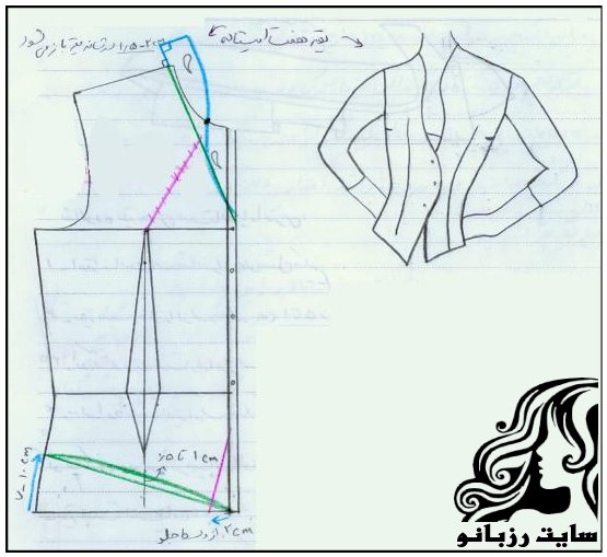 آموزش دوخت يقه هفت ايستاده - rzbano 379 11