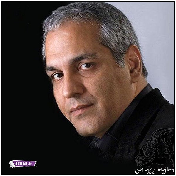 بیوگرافی مهران مدیری - rzbano 390