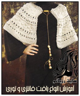 بافت انواع طرح فانتزی و توری - rzbano 70 15