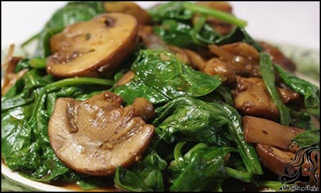 آموزش آشپزی | طرز تهیه خوراک اسفناج و قارچ