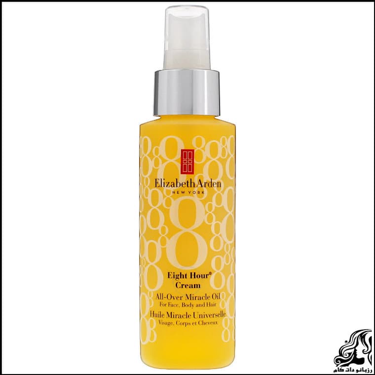 کرم هشت ساعته Eight hour cream
